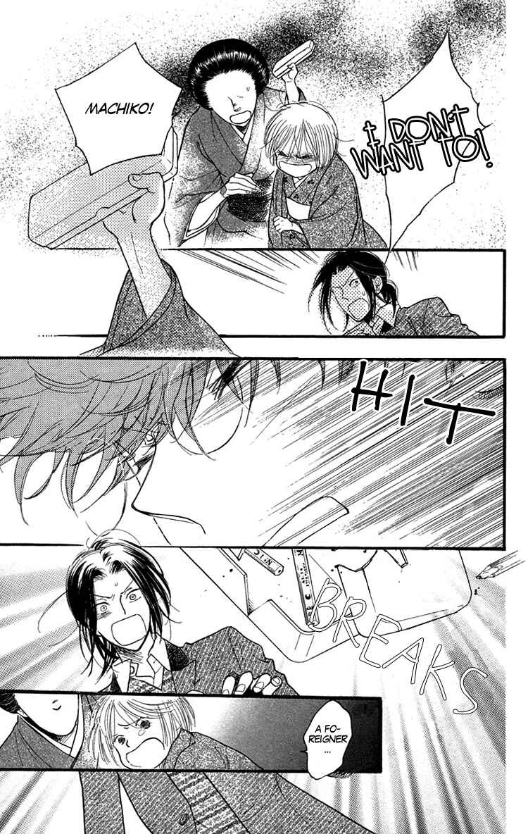 Page 14 Chapter 31 Golden Days
