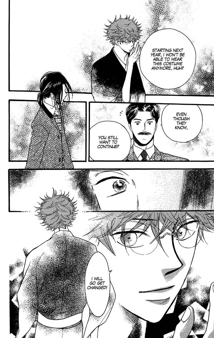 Page 17 Chapter 31 Golden Days
