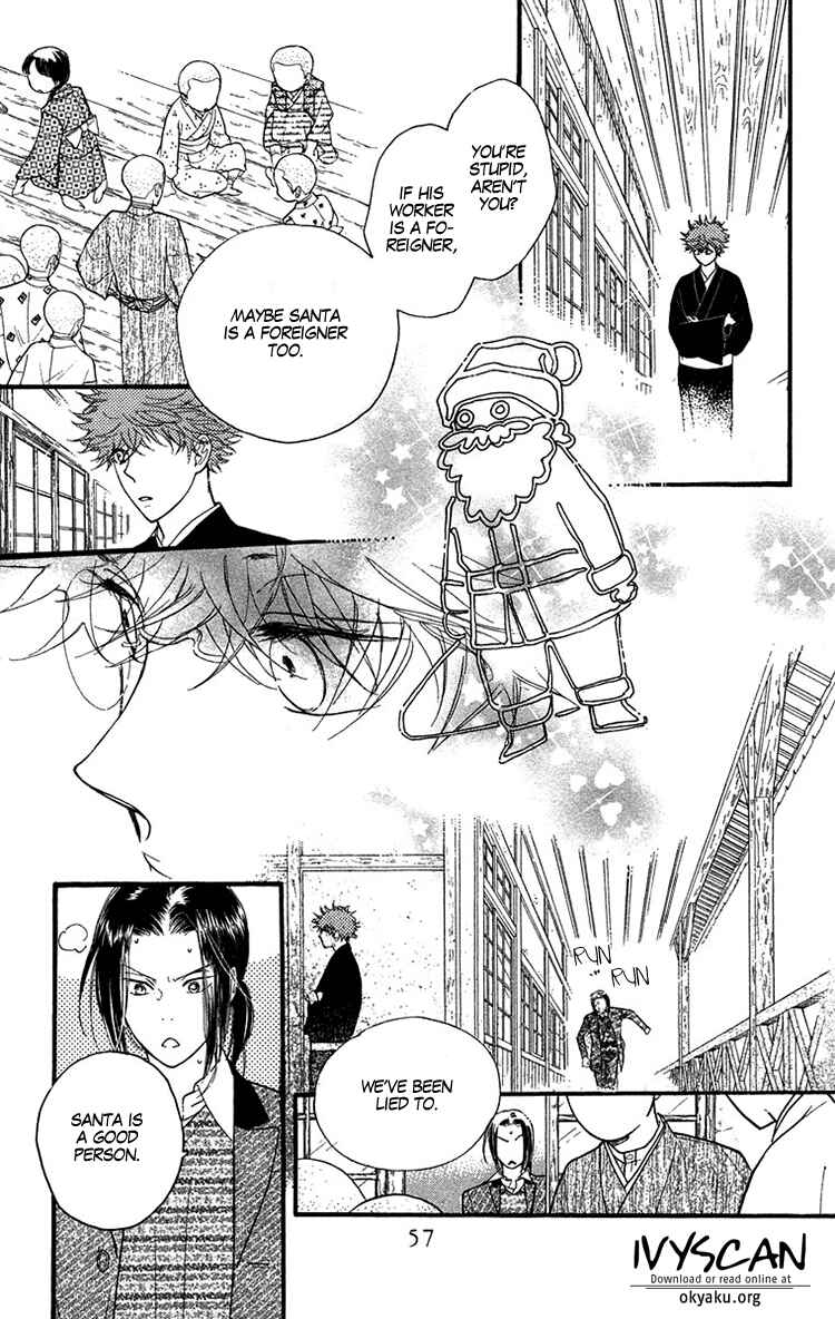 Page 24 Chapter 31 Golden Days