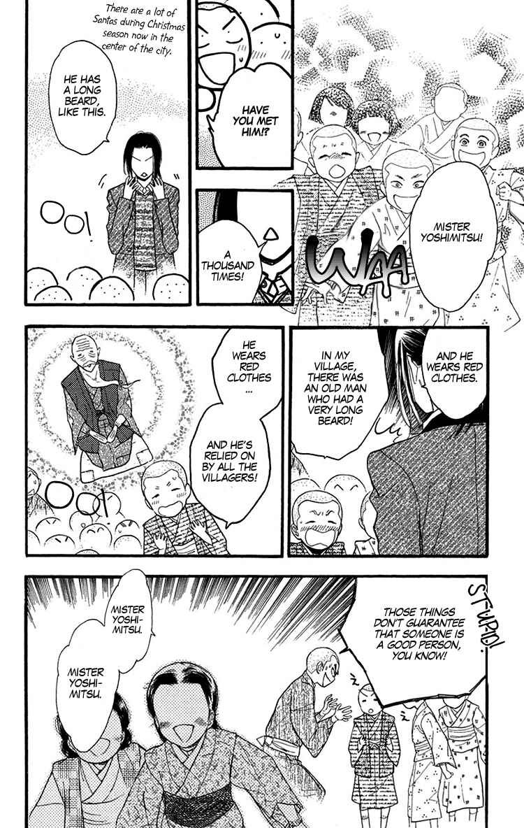 Page 25 Chapter 31 Golden Days