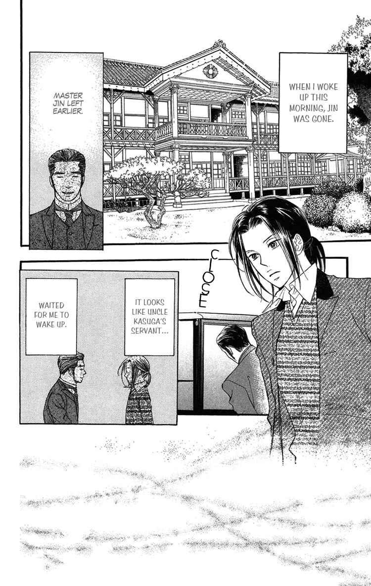 Page 3 Chapter 31 Golden Days
