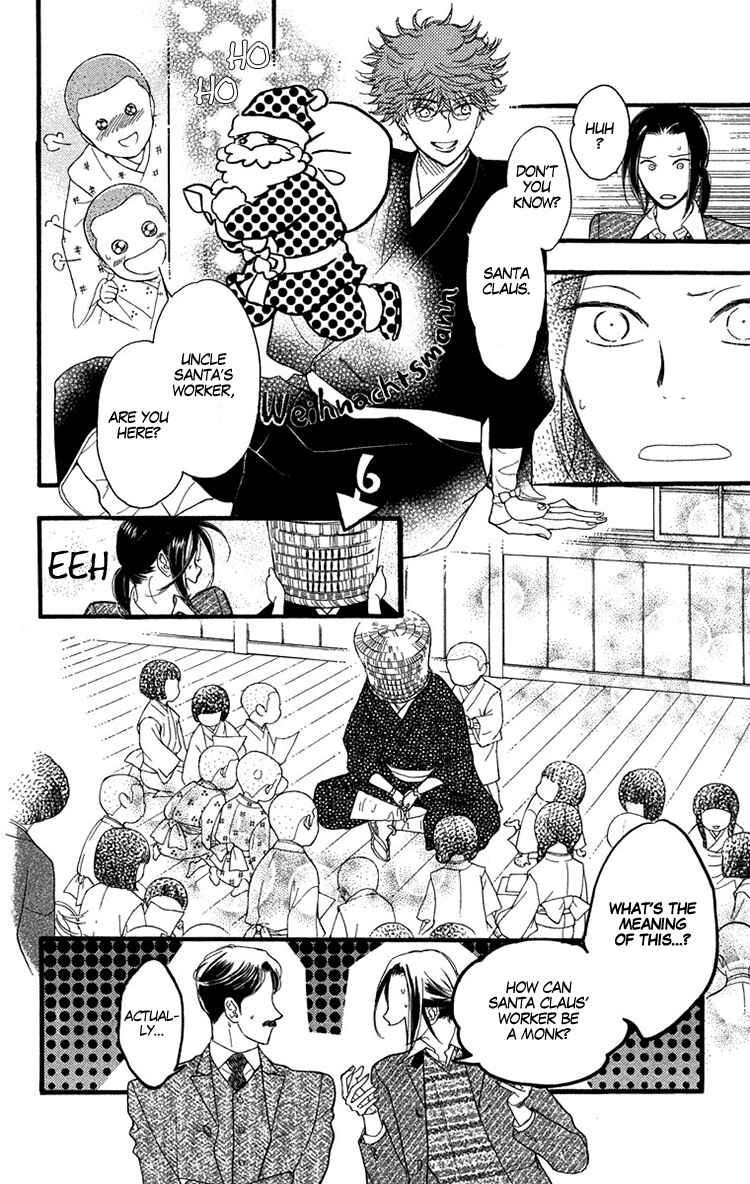 Page 9 Chapter 31 Golden Days