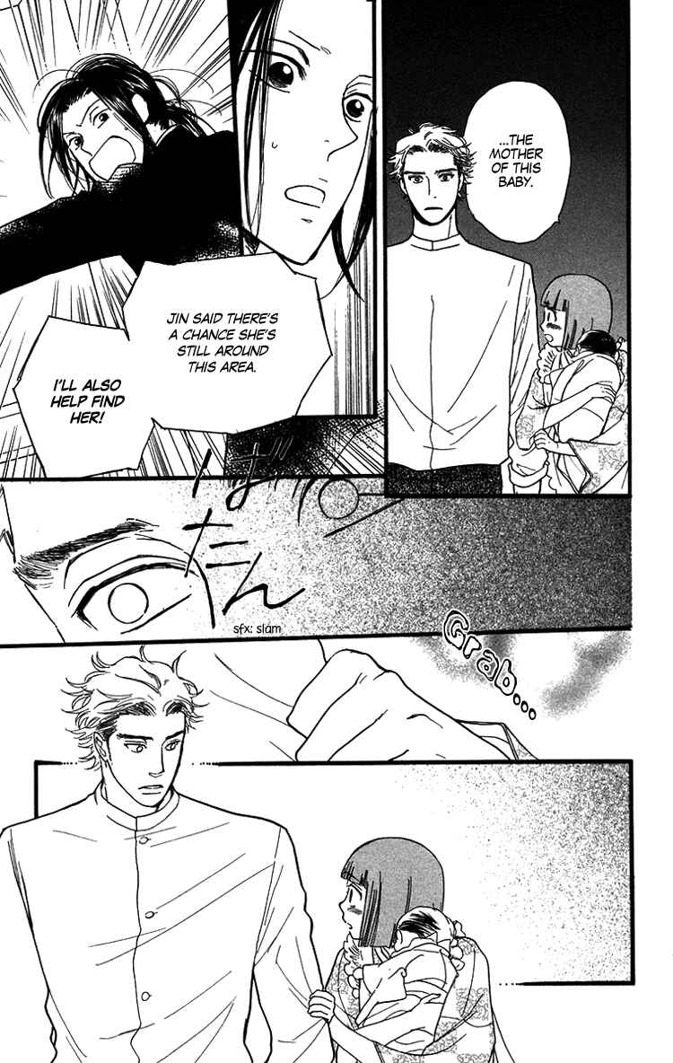 Page 16 Chapter 27 Golden Days