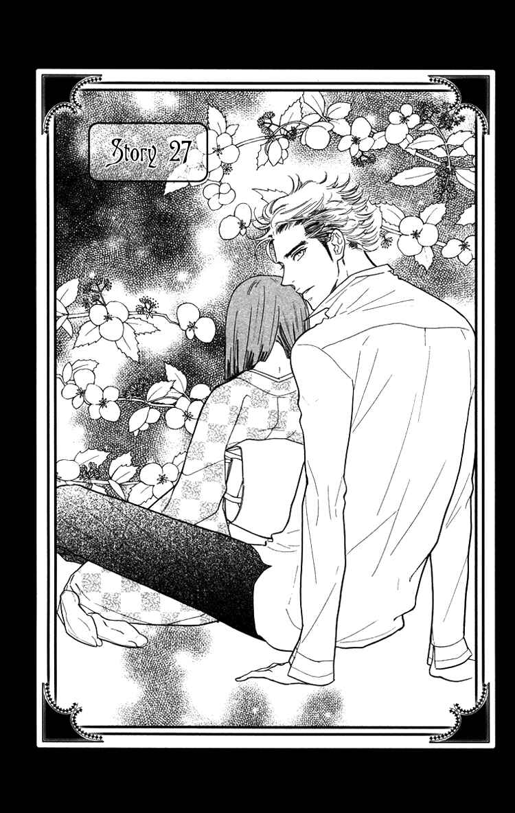Page 2 Chapter 27 Golden Days
