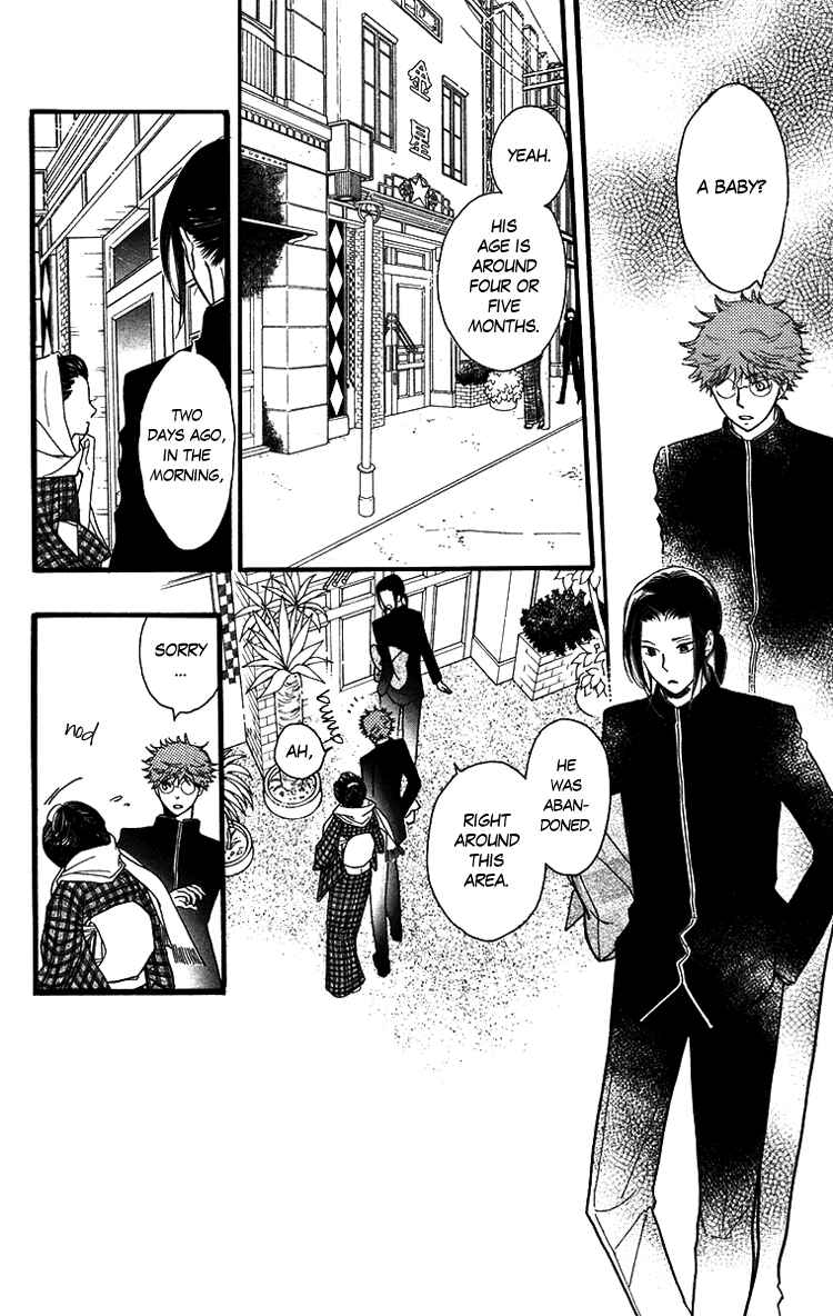 Page 3 Chapter 27 Golden Days