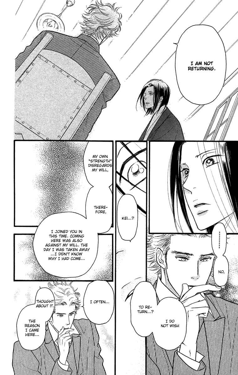 Page 14 Chapter 44 Golden Days