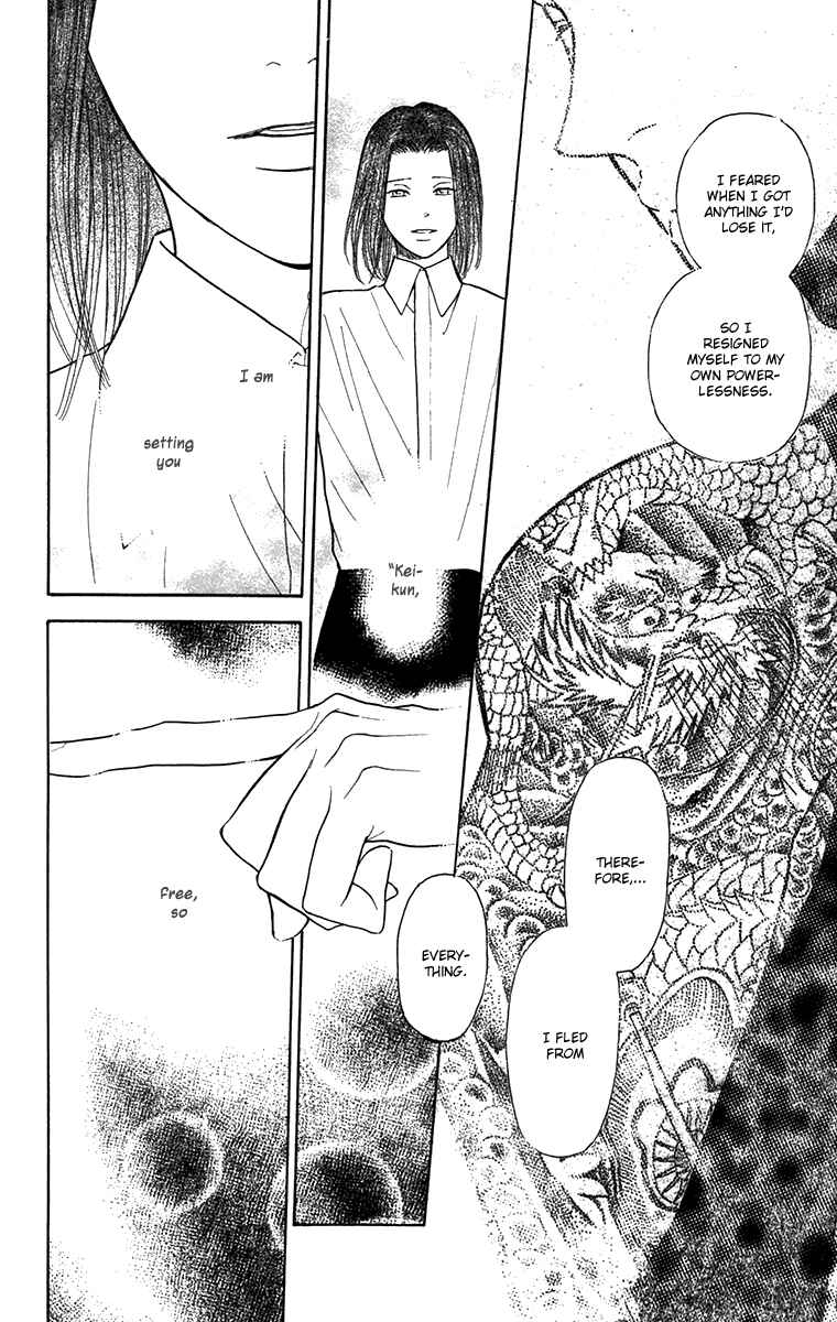 Page 16 Chapter 44 Golden Days