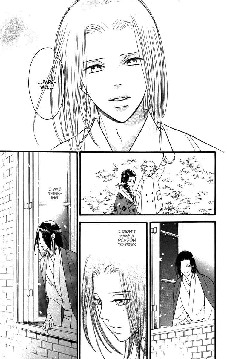 Page 27 Chapter 44 Golden Days