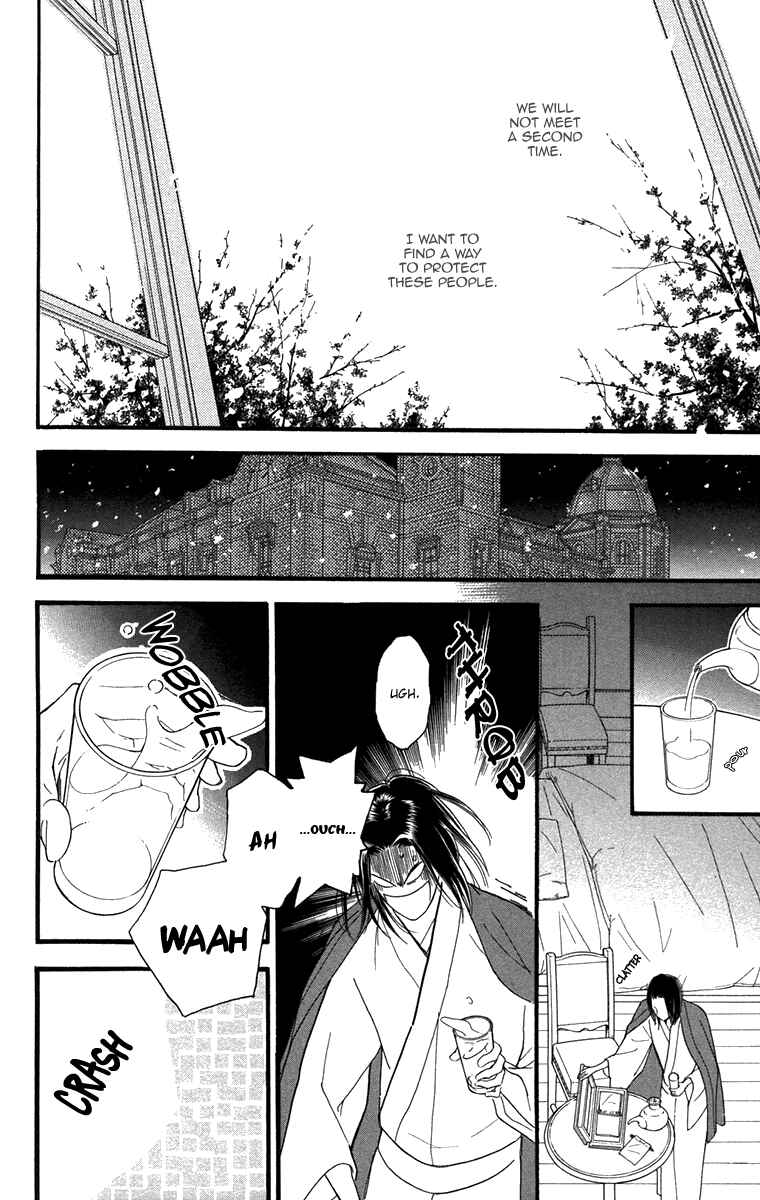 Page 28 Chapter 44 Golden Days