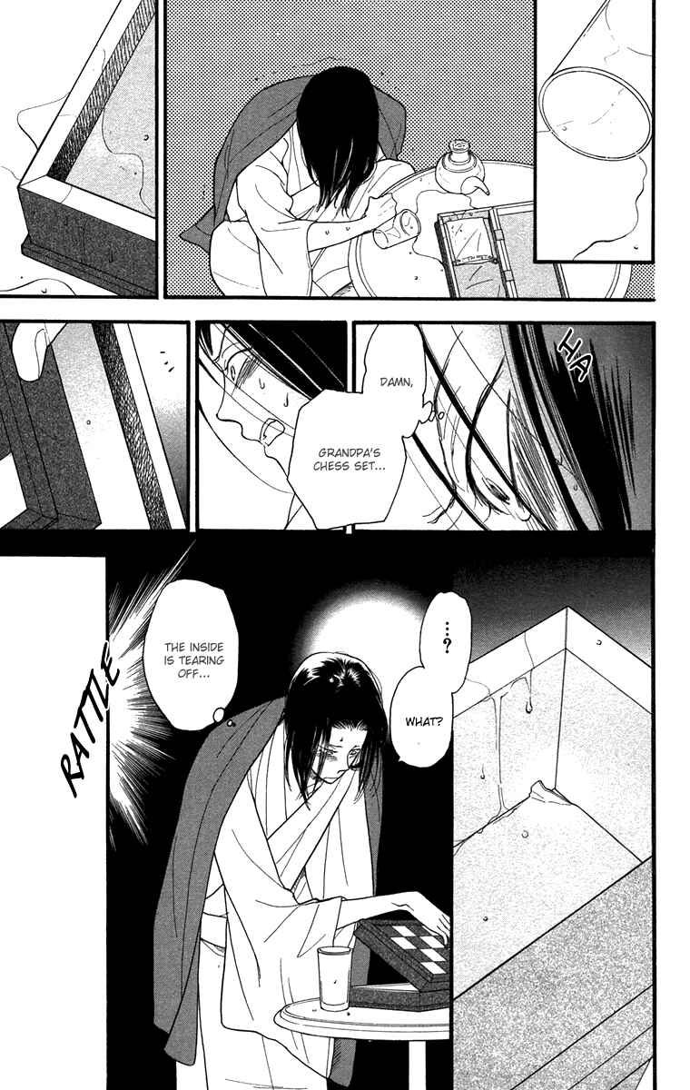 Page 29 Chapter 44 Golden Days