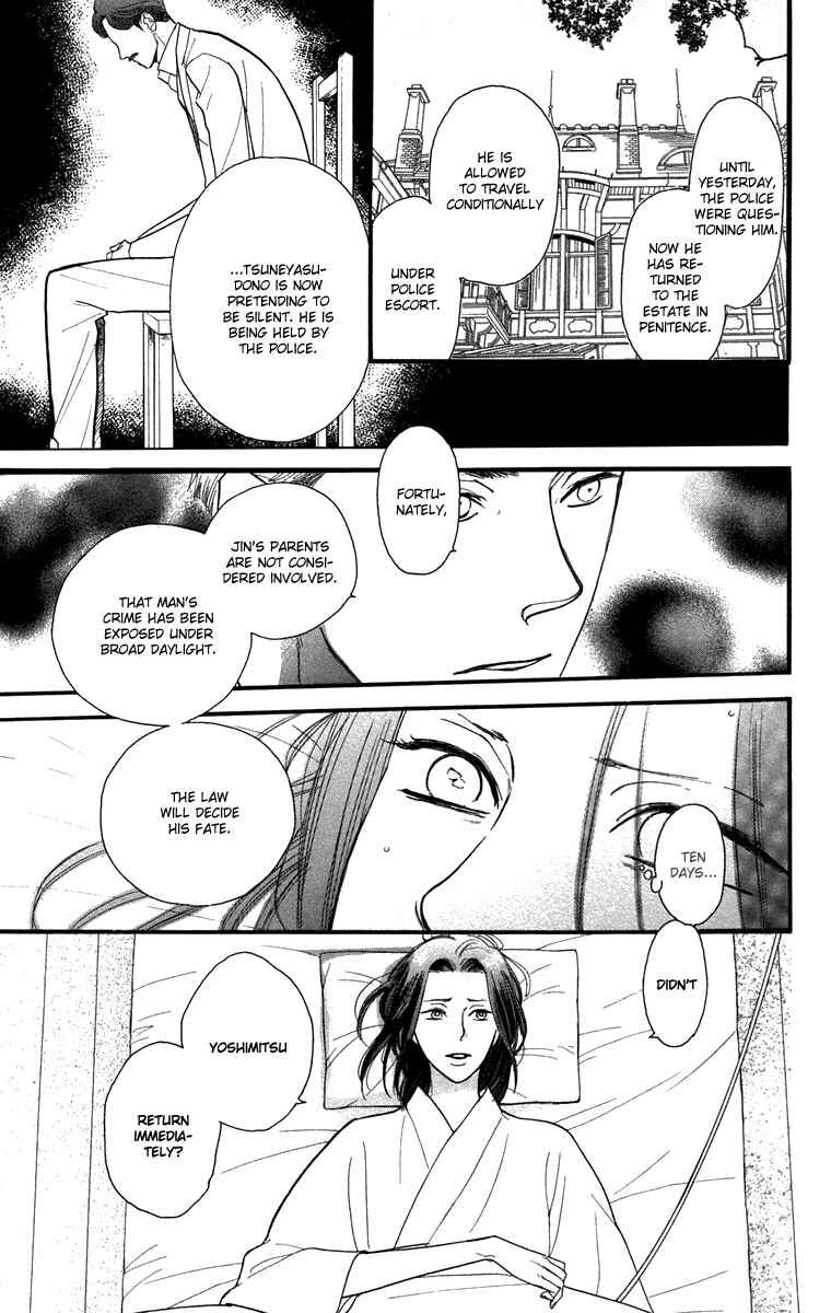 Page 7 Chapter 44 Golden Days