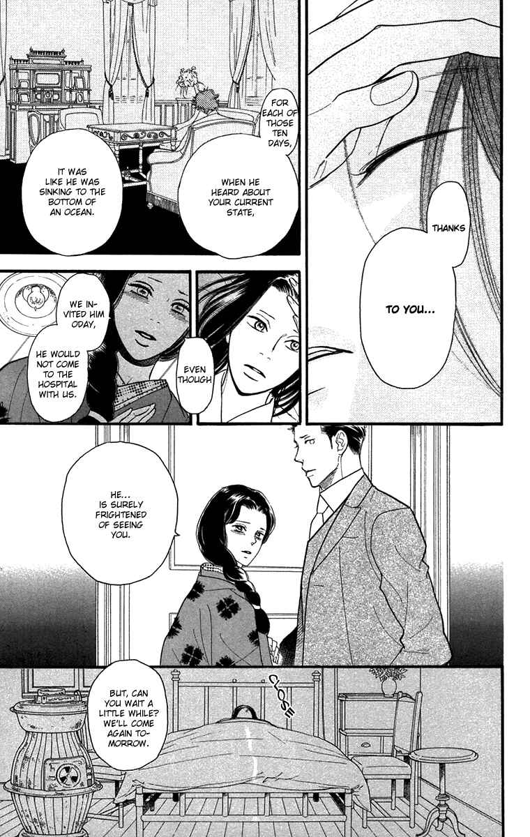 Page 9 Chapter 44 Golden Days