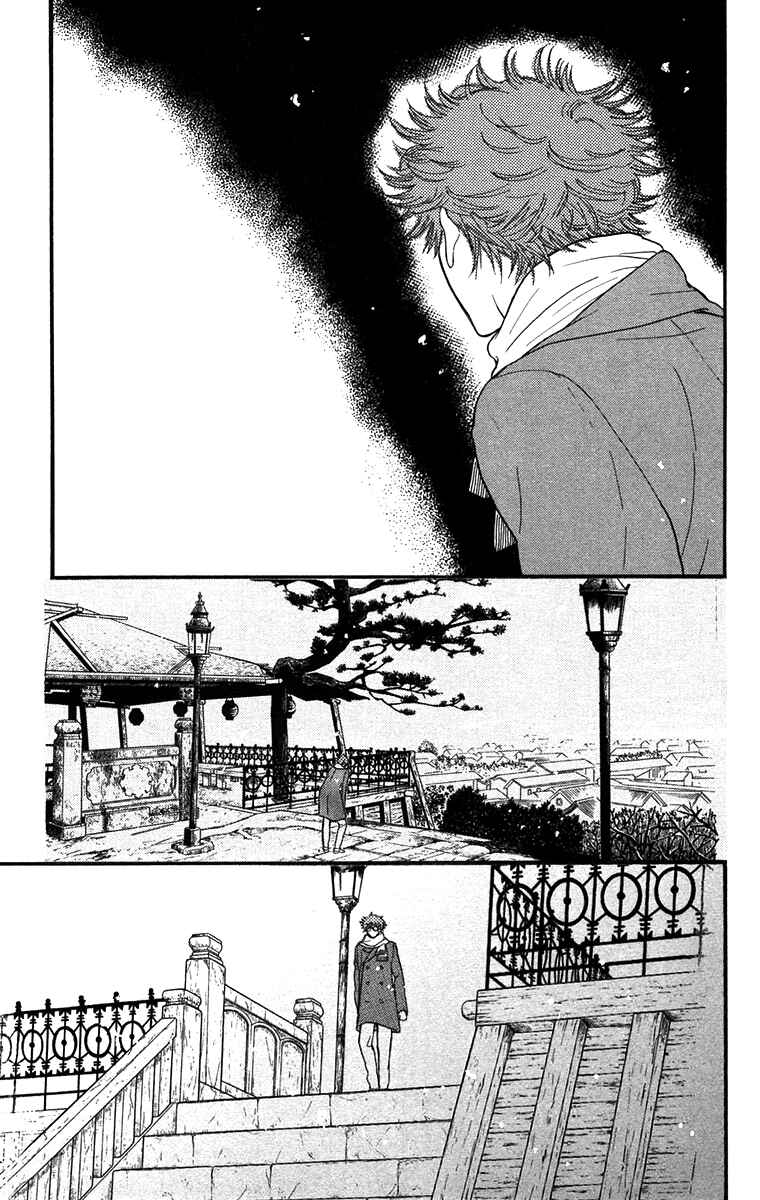 Page 29 Chapter 45 Golden Days