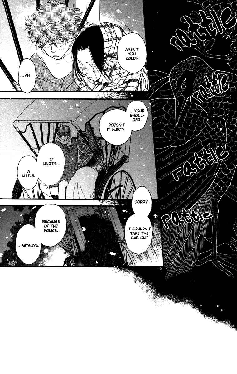 Page 3 Chapter 45 Golden Days