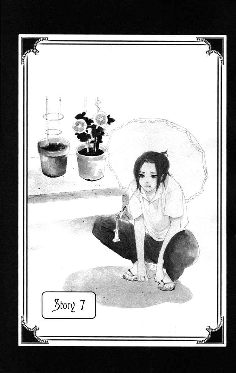 Page 3 Chapter 7 Golden Days