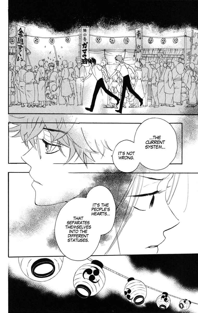 Page 31 Chapter 7 Golden Days