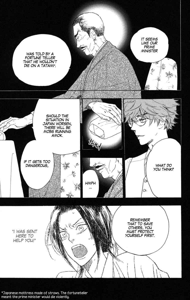 Page 5 Chapter 7 Golden Days