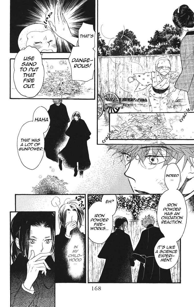 Page 12 Chapter 35 Golden Days
