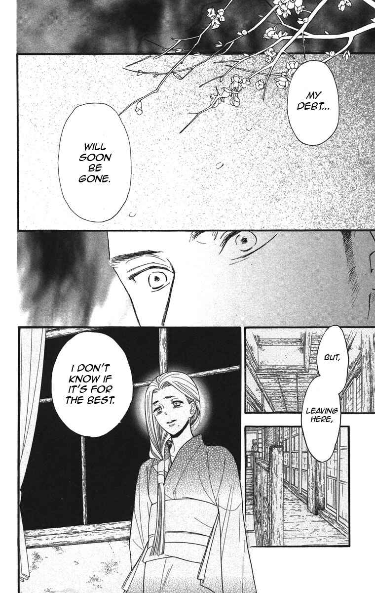 Page 18 Chapter 35 Golden Days