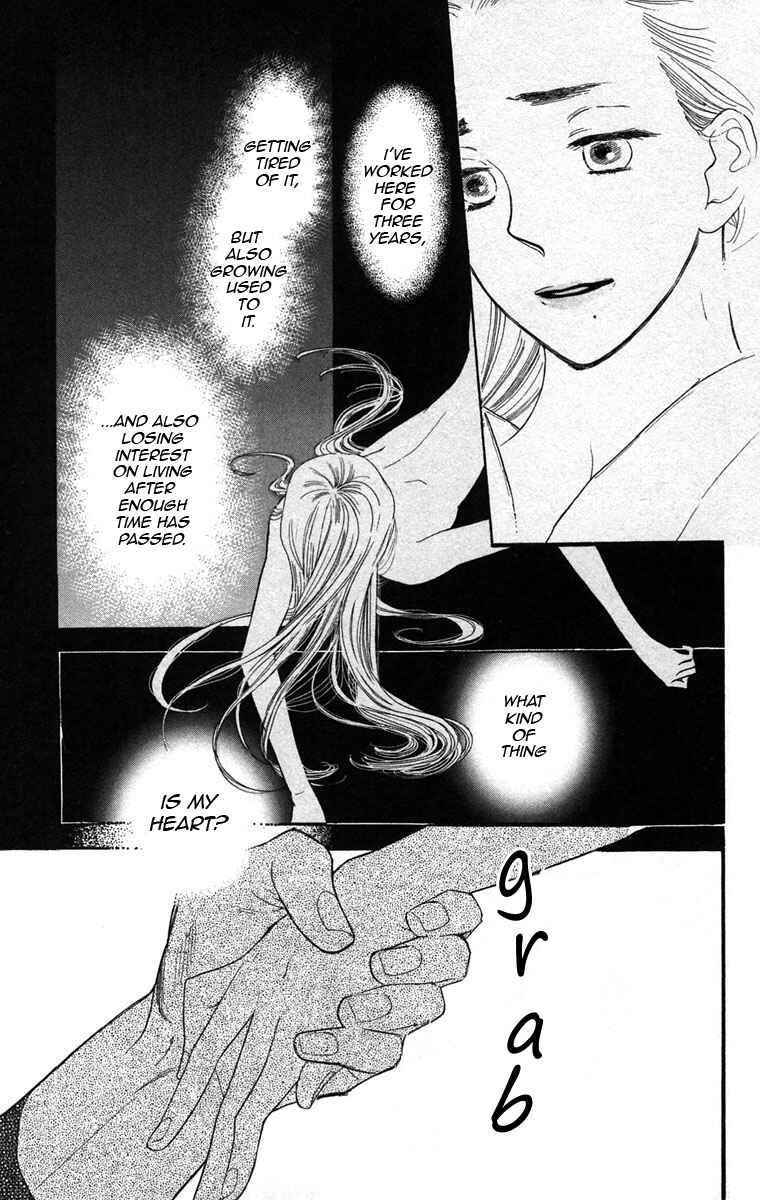 Page 19 Chapter 35 Golden Days