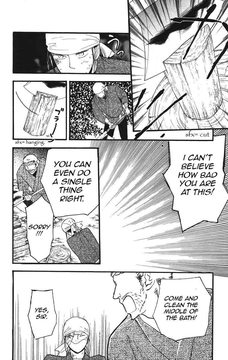 Page 2 Chapter 35 Golden Days