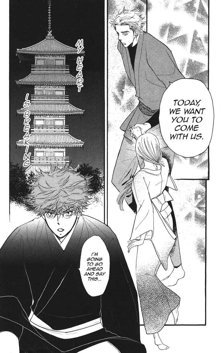 Page 20 Chapter 35 Golden Days