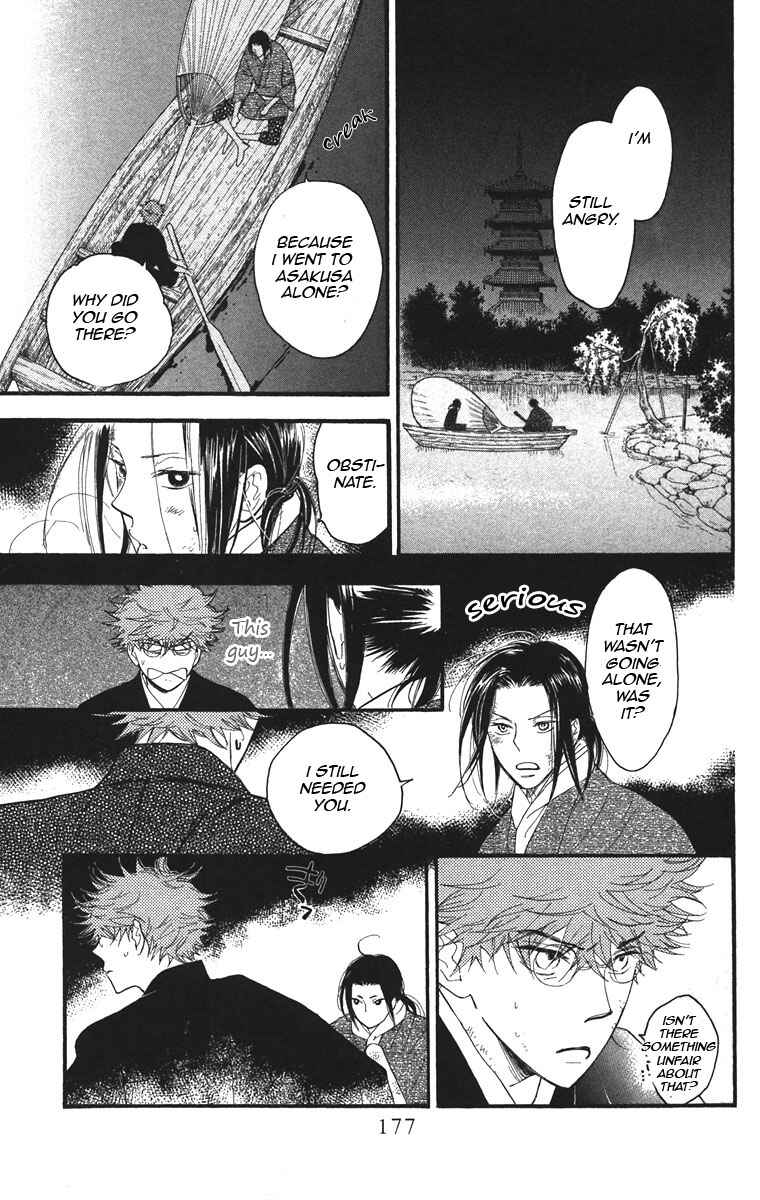 Page 21 Chapter 35 Golden Days