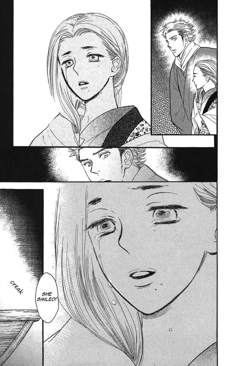 Page 26 Chapter 35 Golden Days