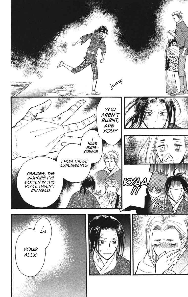 Page 27 Chapter 35 Golden Days
