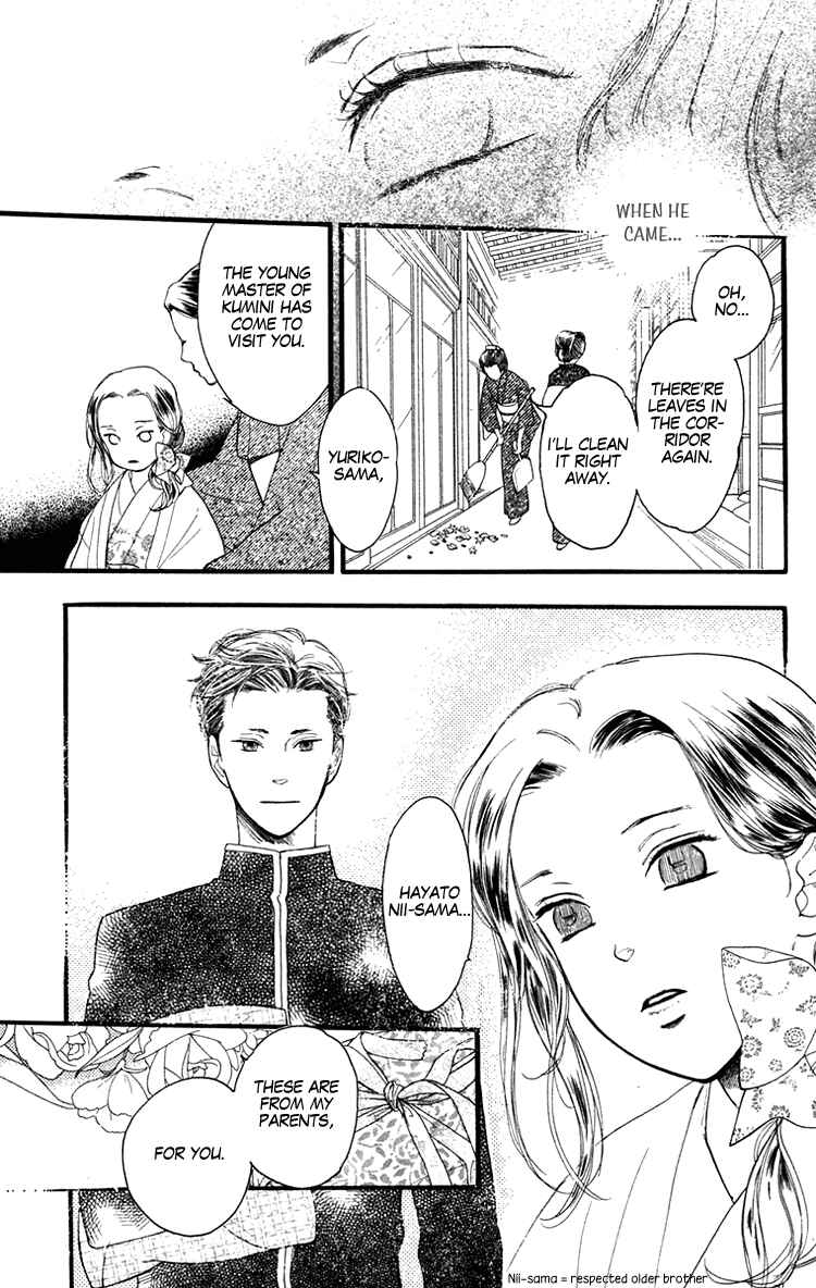 Page 10 Chapter 19 Golden Days