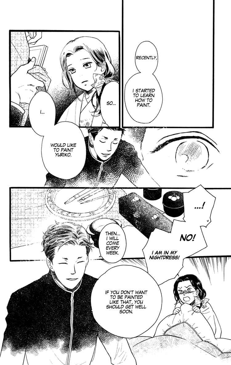 Page 11 Chapter 19 Golden Days