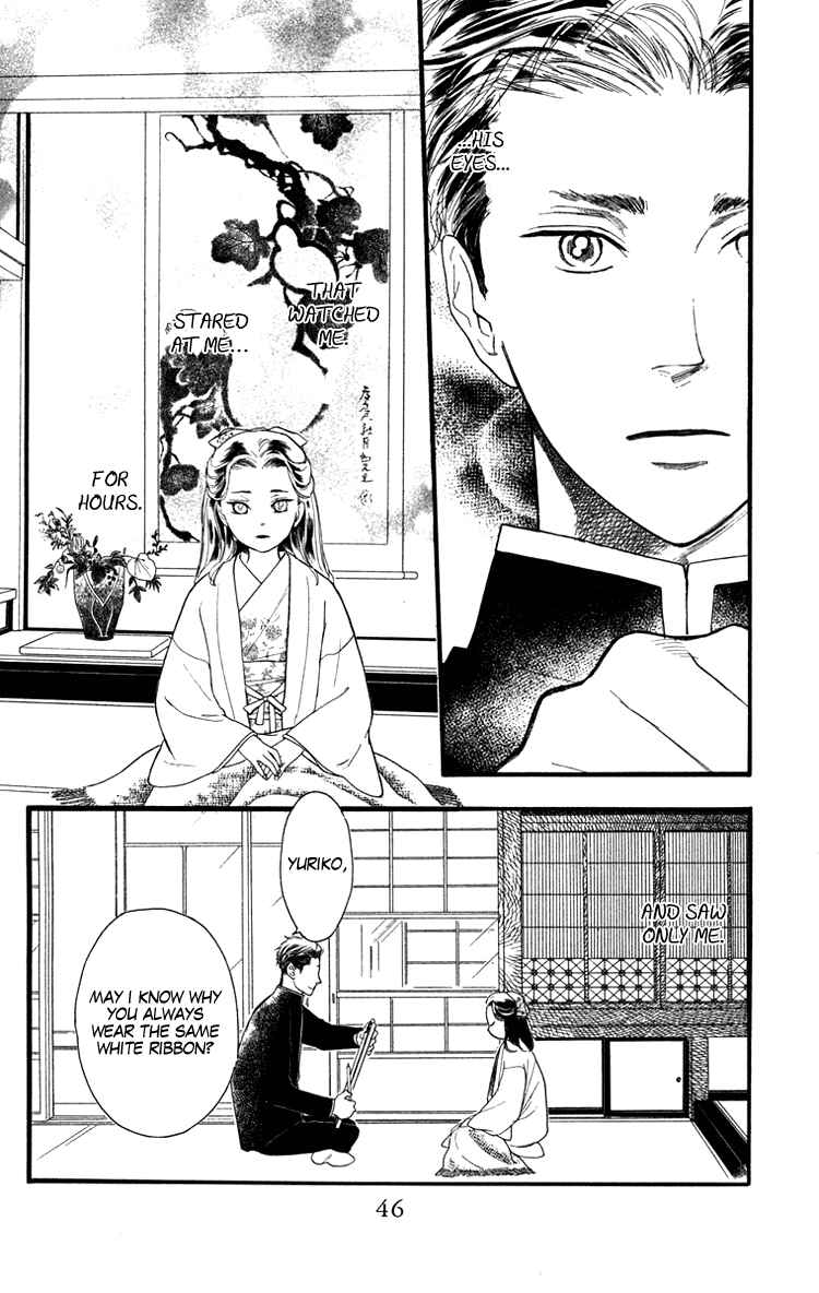 Page 13 Chapter 19 Golden Days