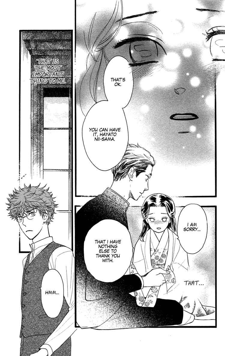 Page 20 Chapter 19 Golden Days