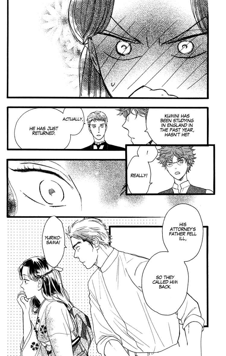 Page 23 Chapter 19 Golden Days