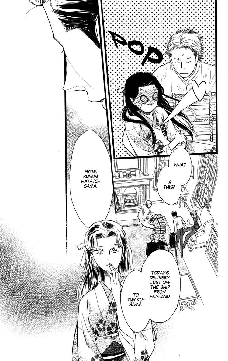 Page 24 Chapter 19 Golden Days