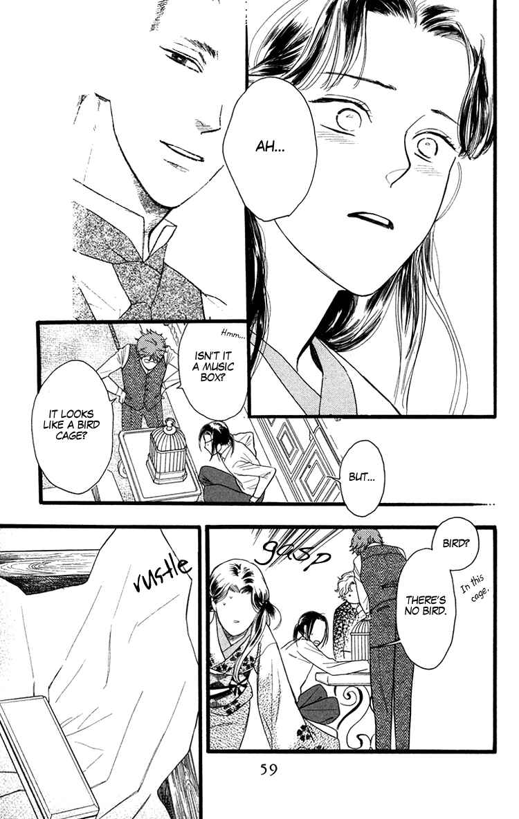 Page 26 Chapter 19 Golden Days