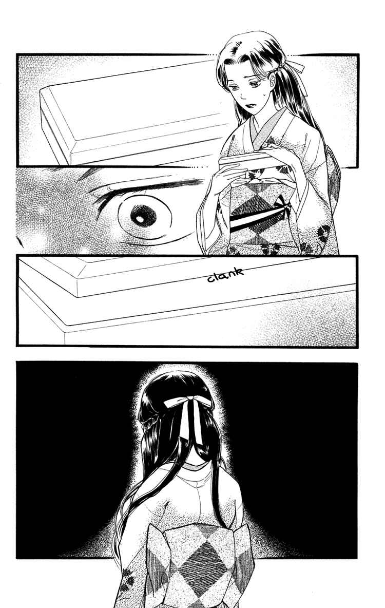 Page 27 Chapter 19 Golden Days