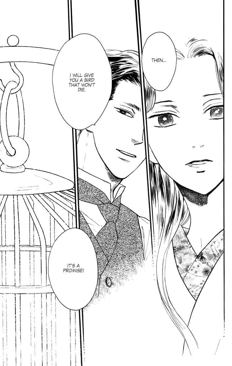 Page 4 Chapter 19 Golden Days