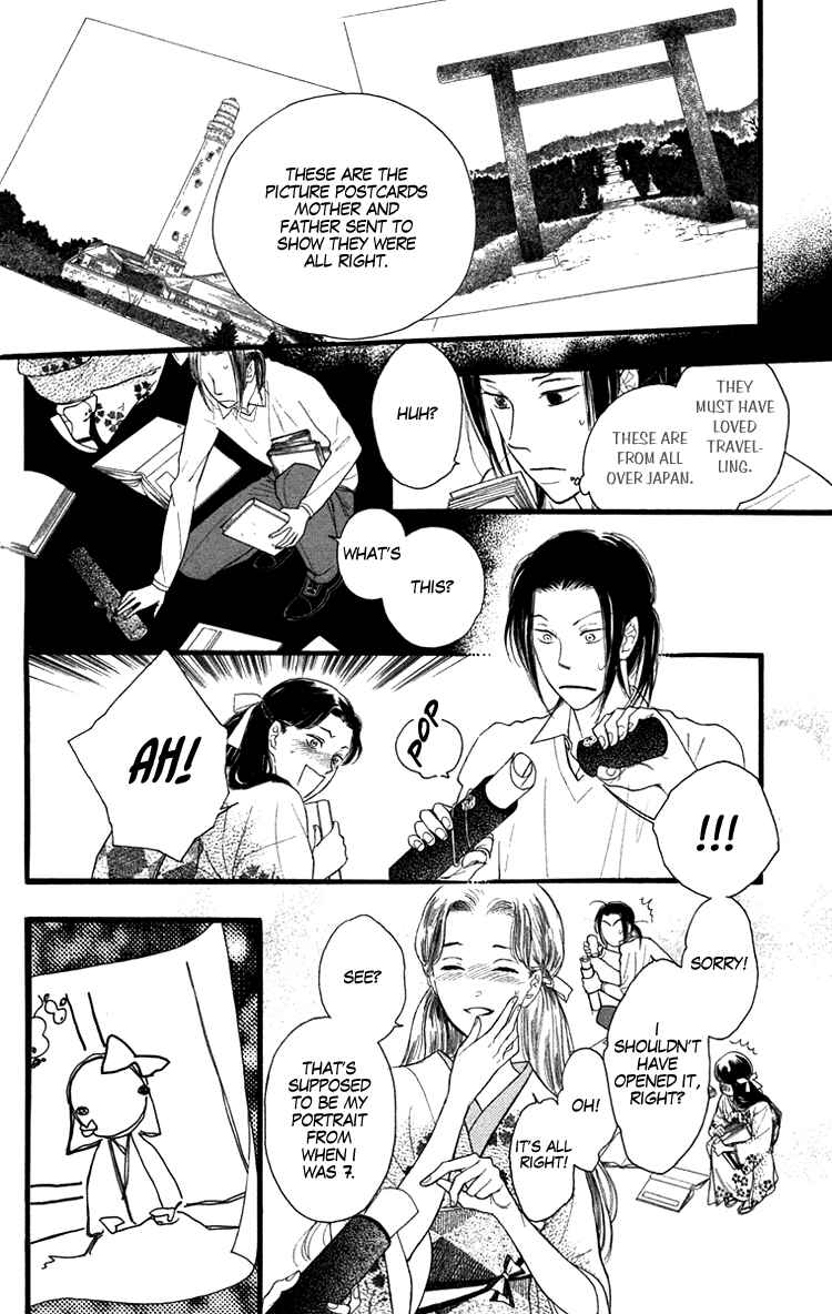 Page 7 Chapter 19 Golden Days