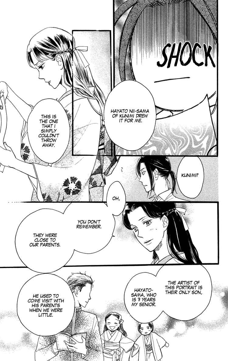 Page 8 Chapter 19 Golden Days