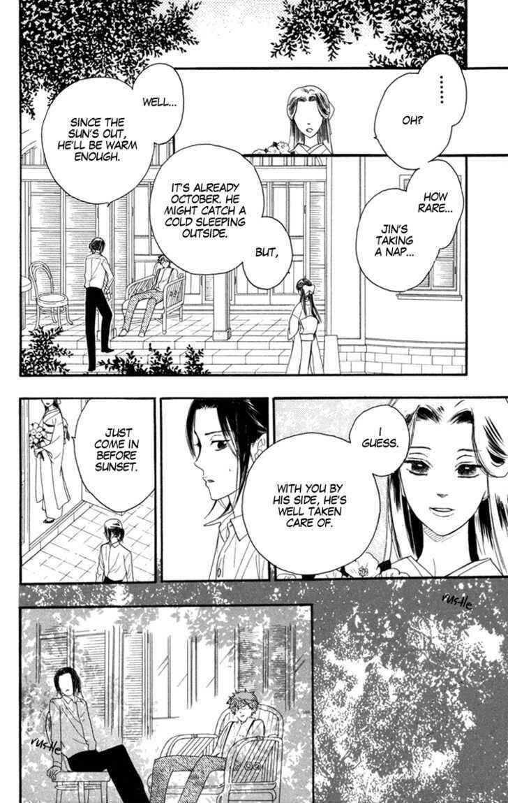Page 3 Chapter 11 Golden Days