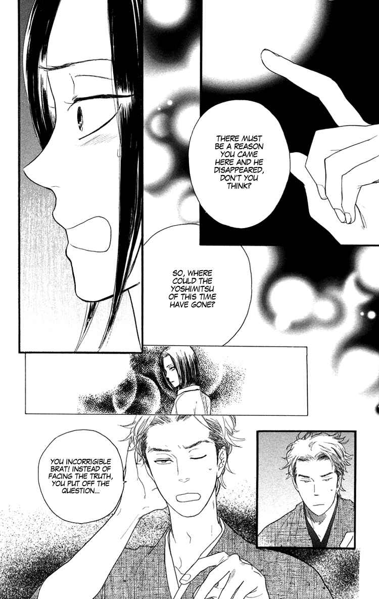 Page 22 Chapter 13 Golden Days