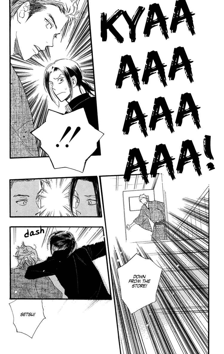 Page 24 Chapter 13 Golden Days