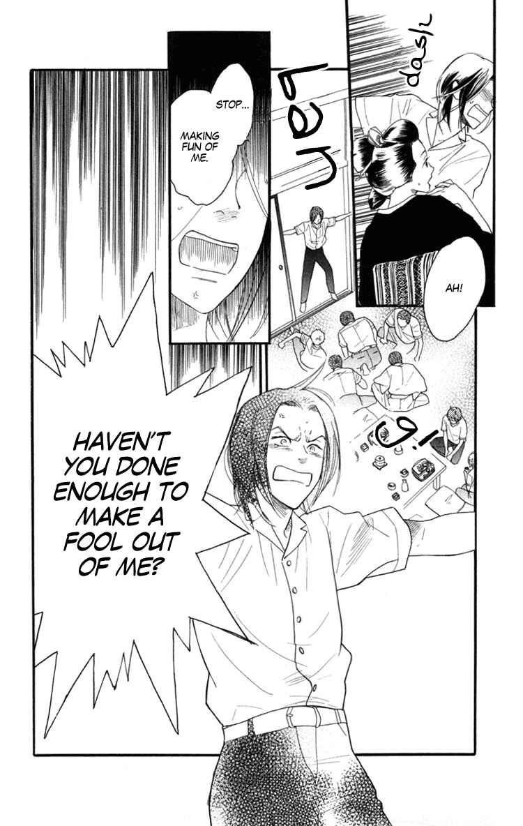 Page 25 Chapter 6 Golden Days