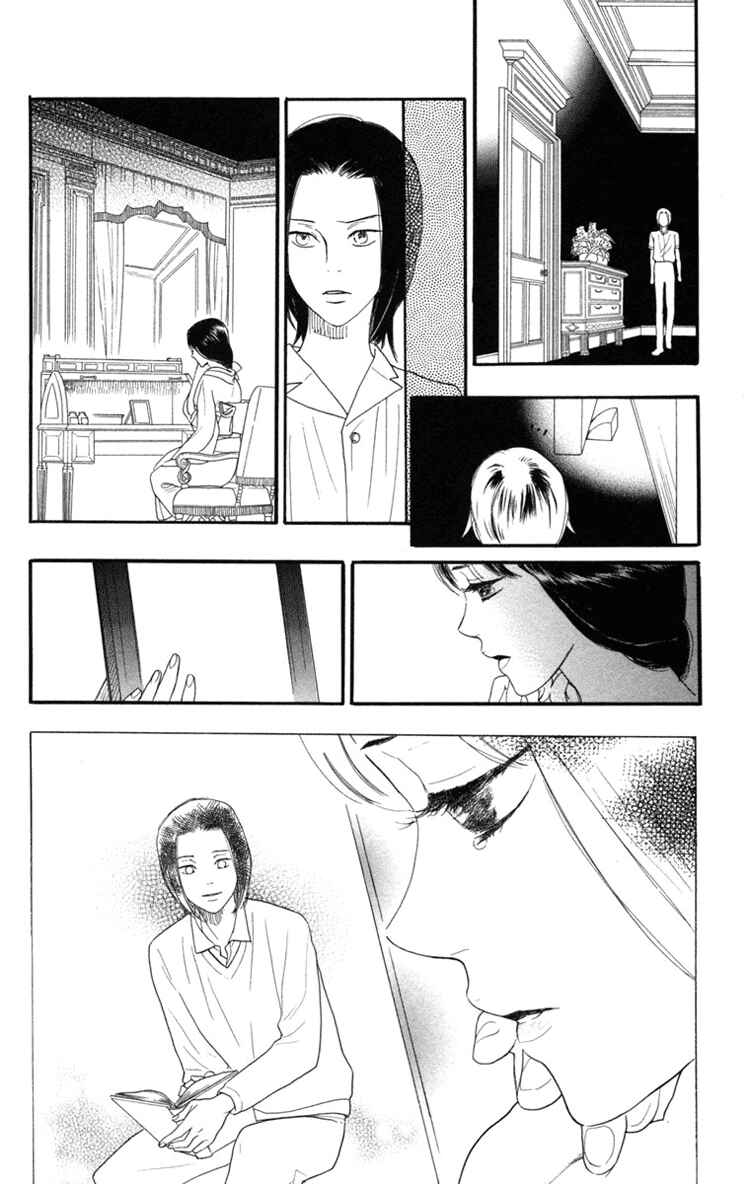 Page 28 Chapter 6 Golden Days