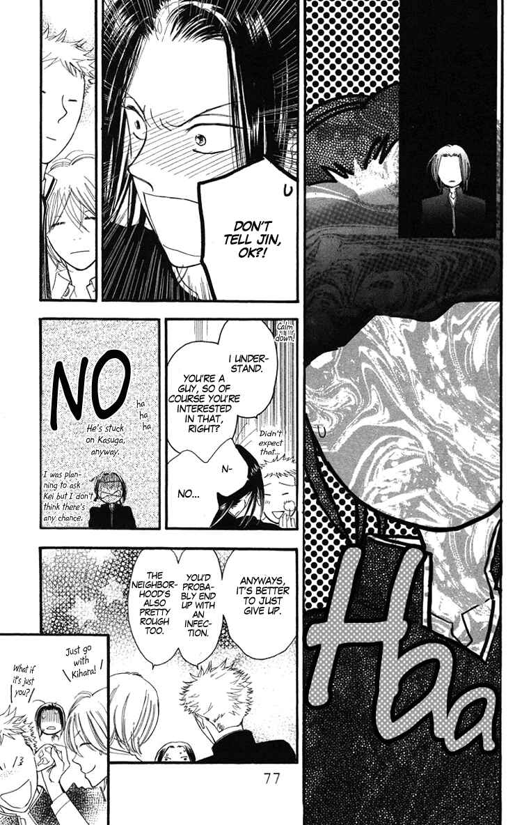 Page 14 Chapter 32 Golden Days
