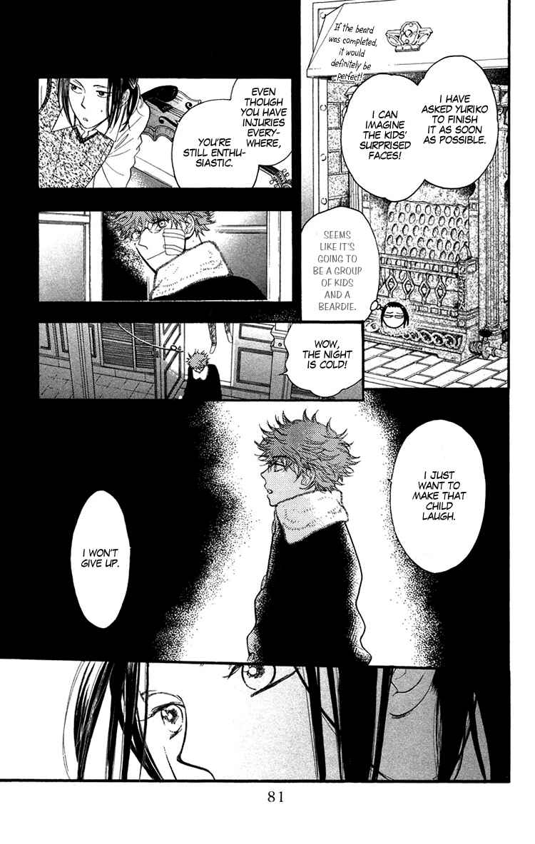 Page 18 Chapter 32 Golden Days