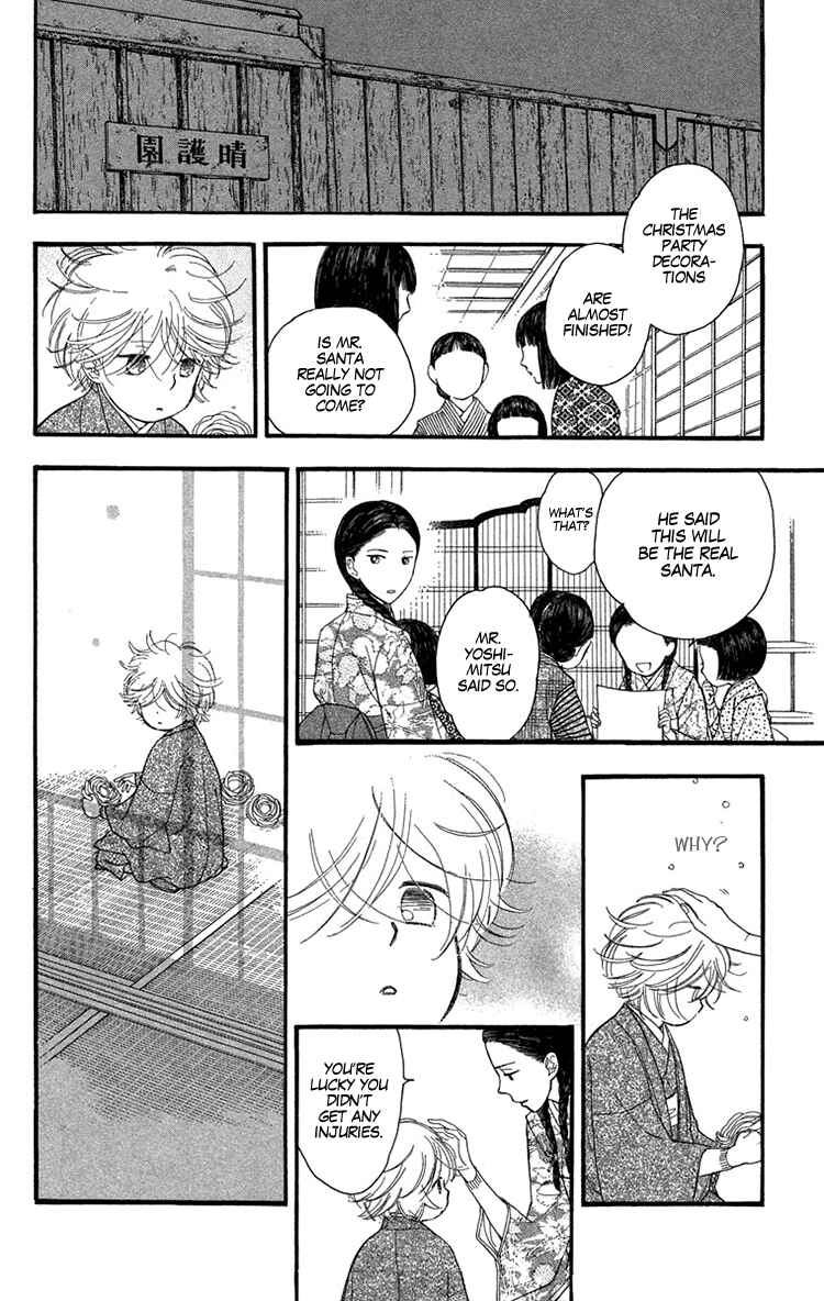 Page 23 Chapter 32 Golden Days