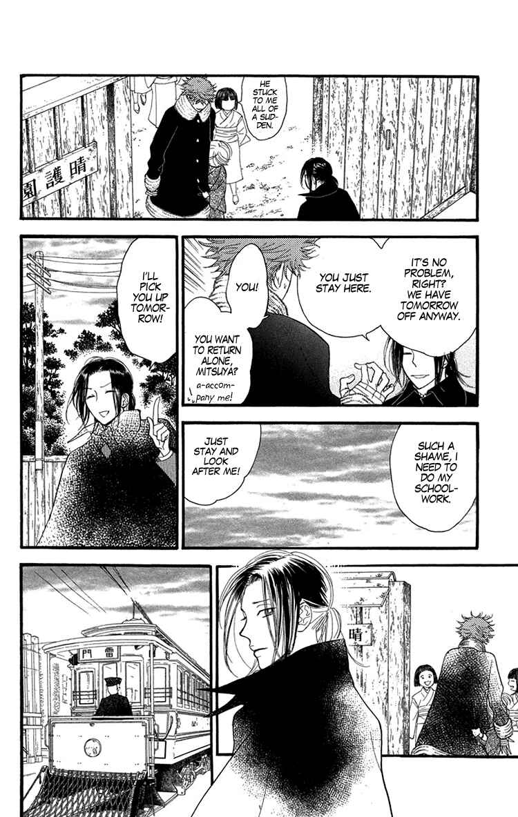 Page 31 Chapter 32 Golden Days