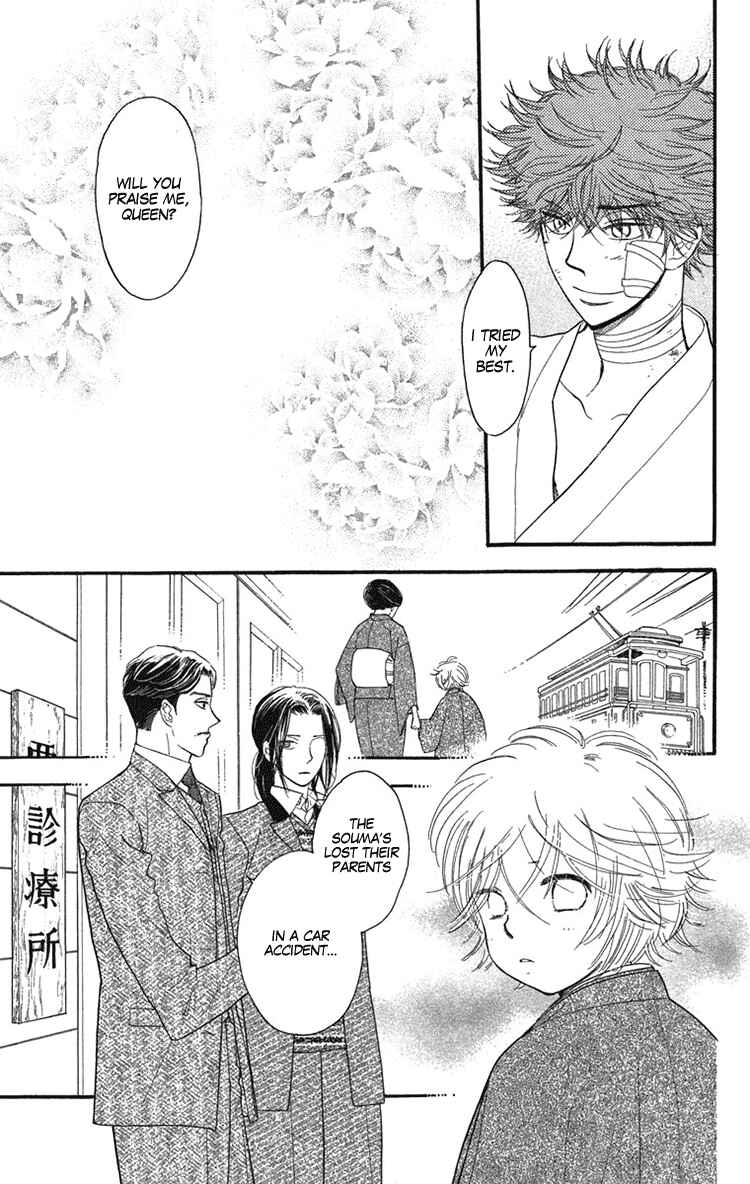 Page 6 Chapter 32 Golden Days